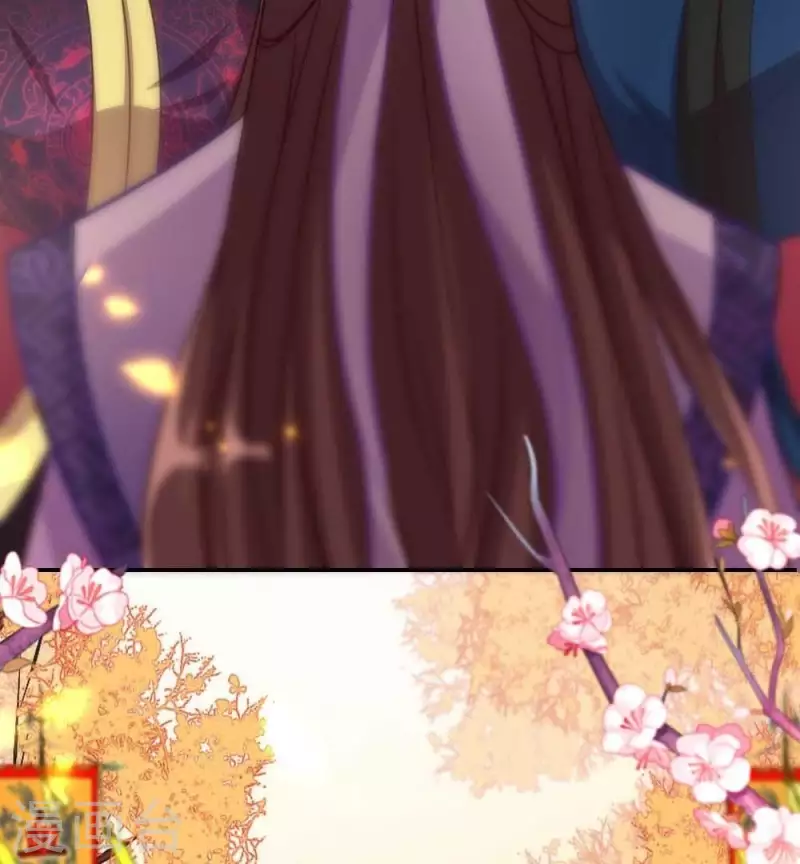 第18话 和大祭司的对视10