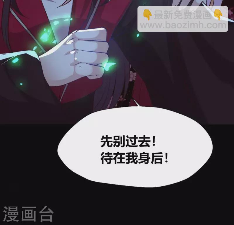 第170话 第158话兽性大发60