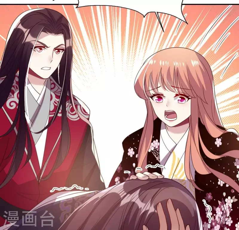 第176话 痛苦记忆要觉醒？48