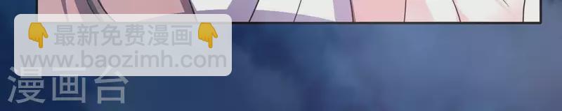 第142话 永夜里的狗粮28