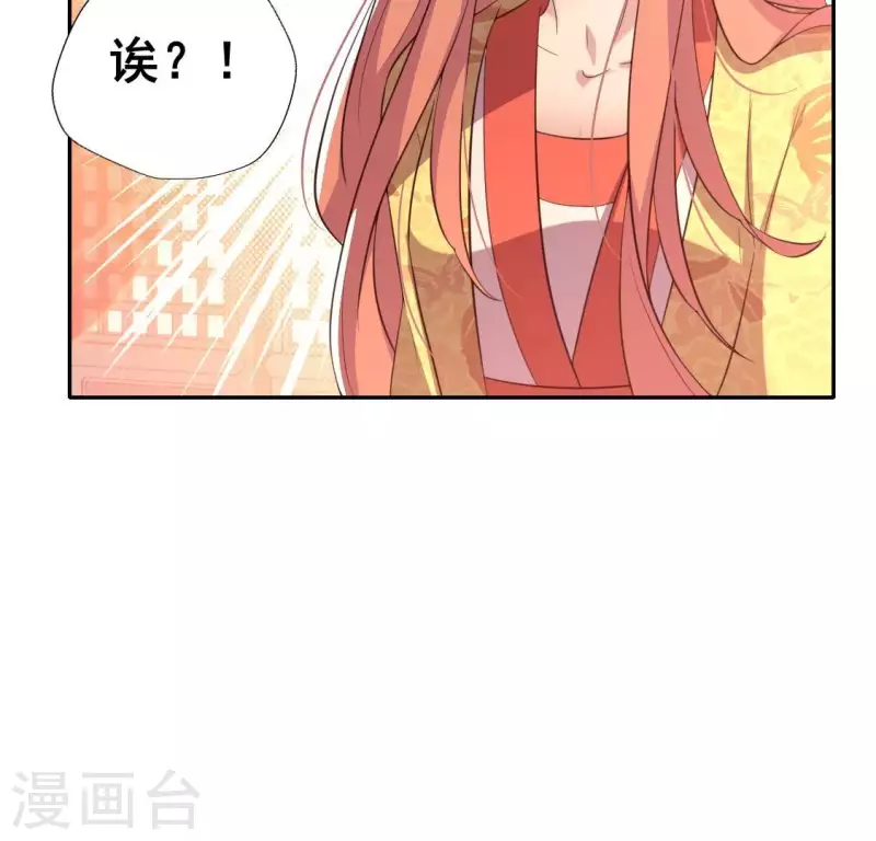 第191话 哀伤梦醒45