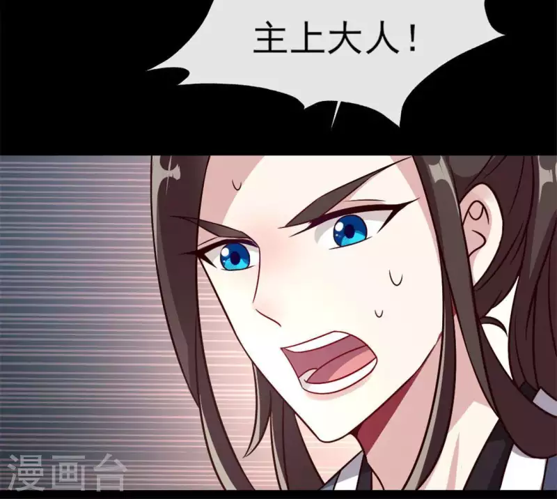 第61话 梦42