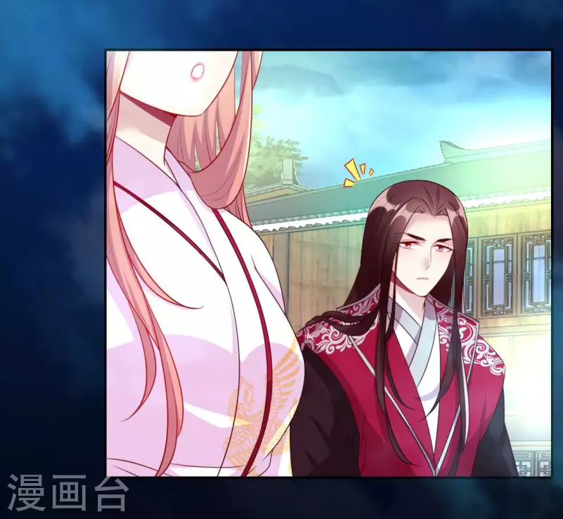 第147话 特别篇 渡灵节28