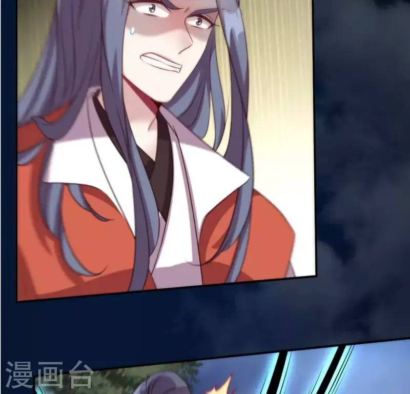 第129话 血烟花觉醒7