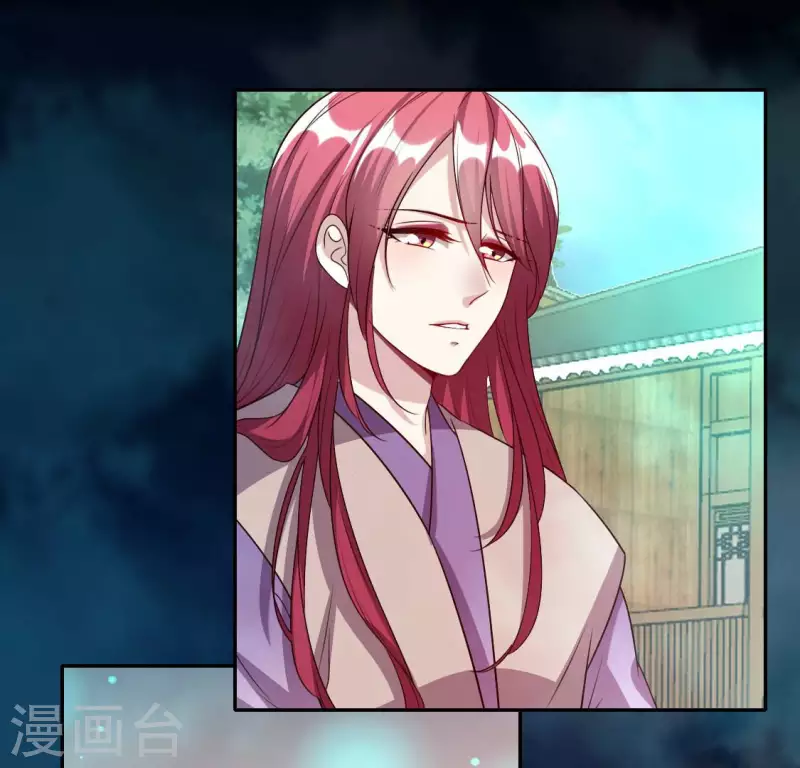 第148话 特别篇 每逢佳节倍思亲12