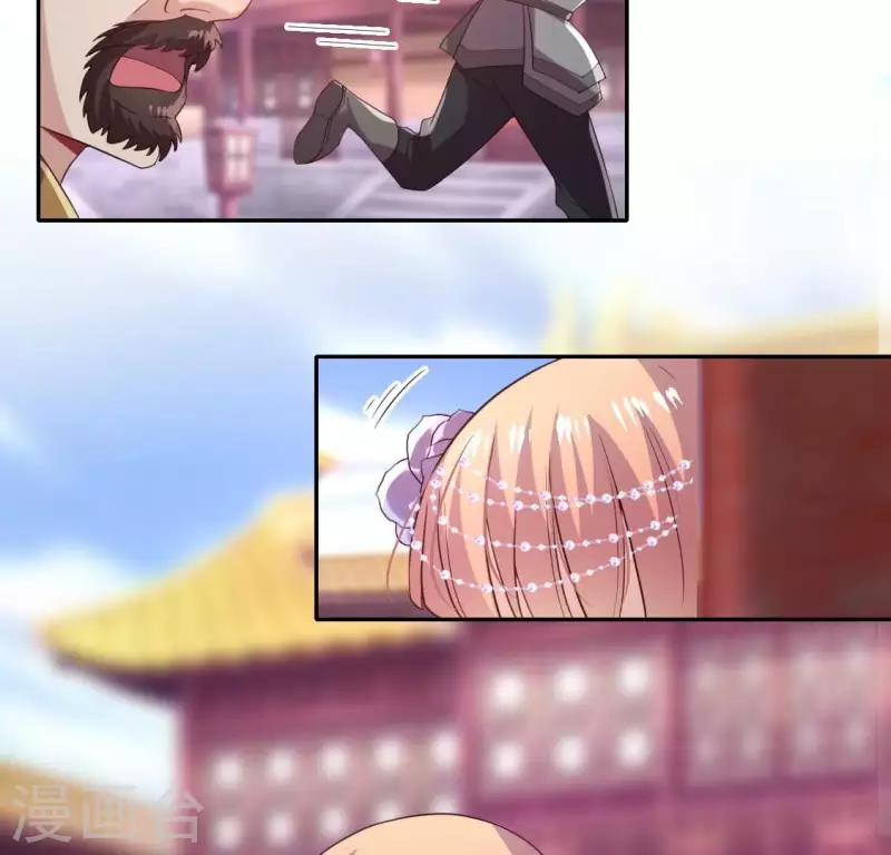 第188话 “永恒”遥远又寂寞49