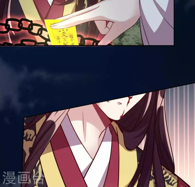 第128话 黑暗就是我的天下18