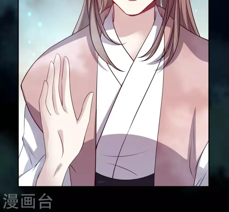 第143话 我不会让你出事17