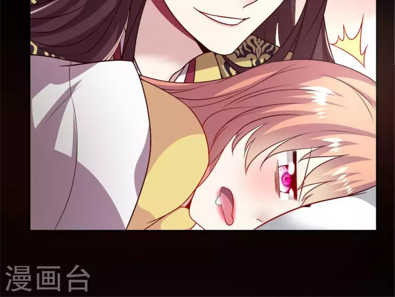 第93话 转糖元宵夜7