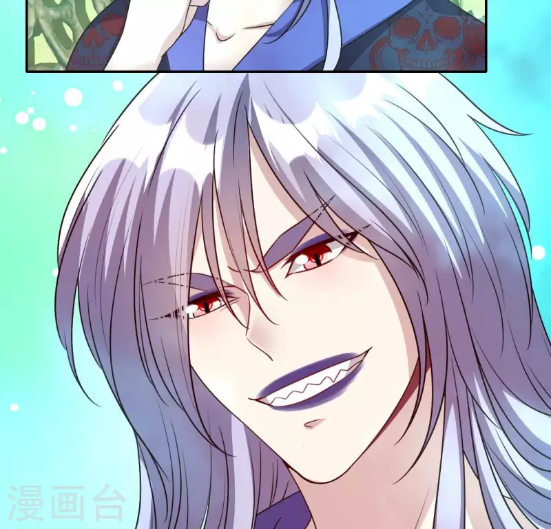 第151话 鬼王是个傻憨憨？31