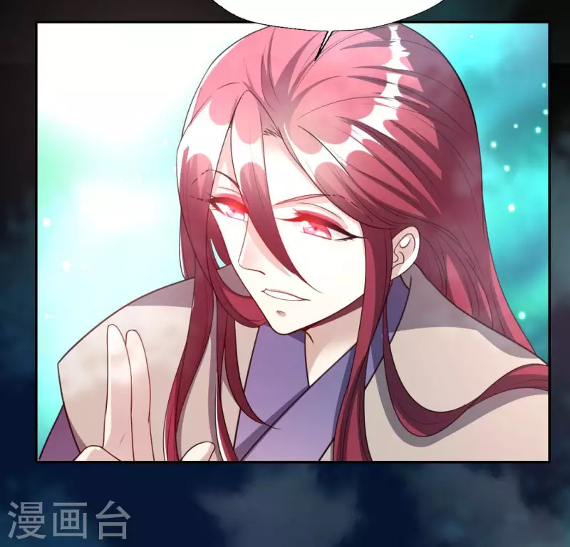 第150话 风云酒会4