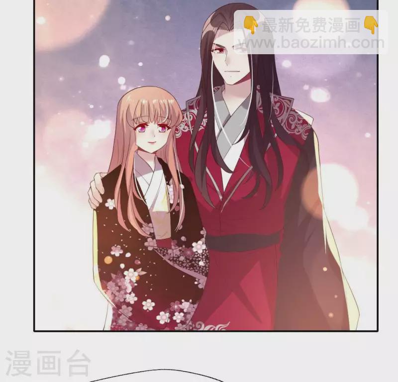 第180话 黑泽道一6