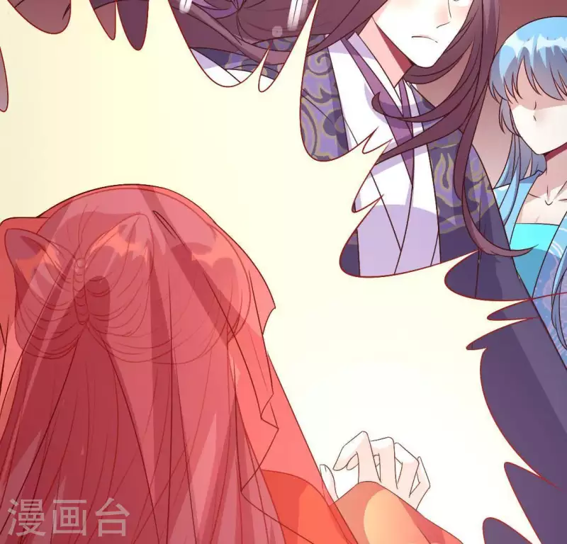 第117话 逃不脱一个情字24