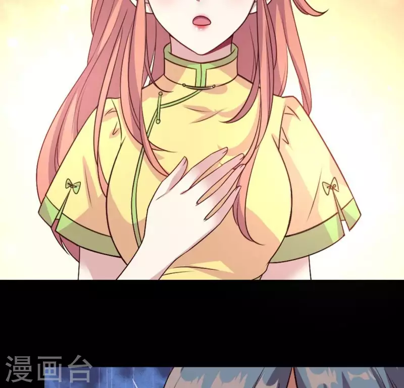 第104话 二小姐在隐瞒真相？7