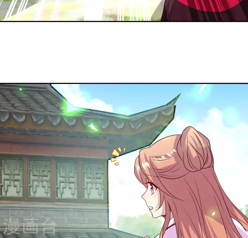 第164话 你在质疑我不行？14