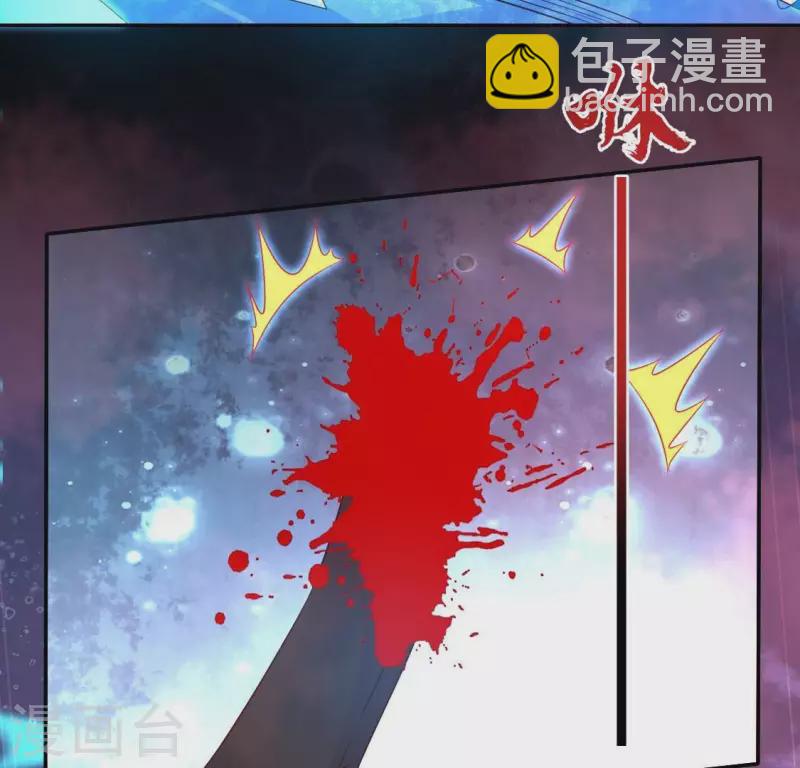 第159话 好奇的小野猫12