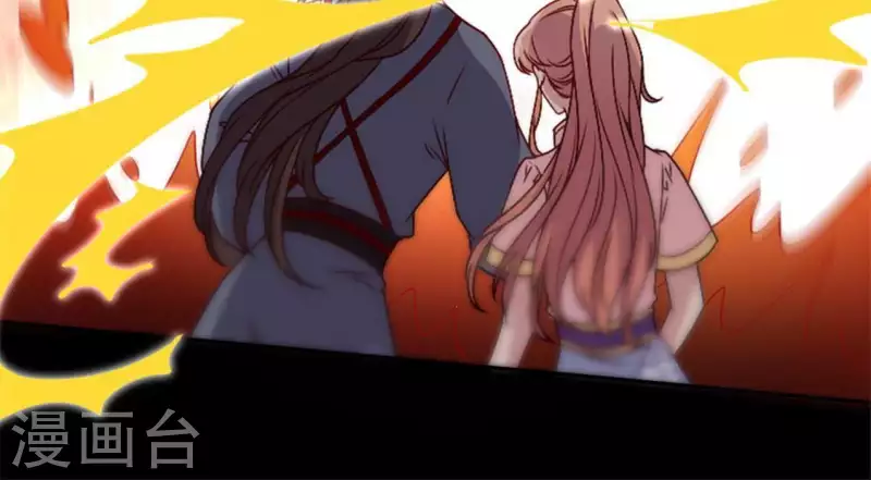 第77话 古墓怨灵42