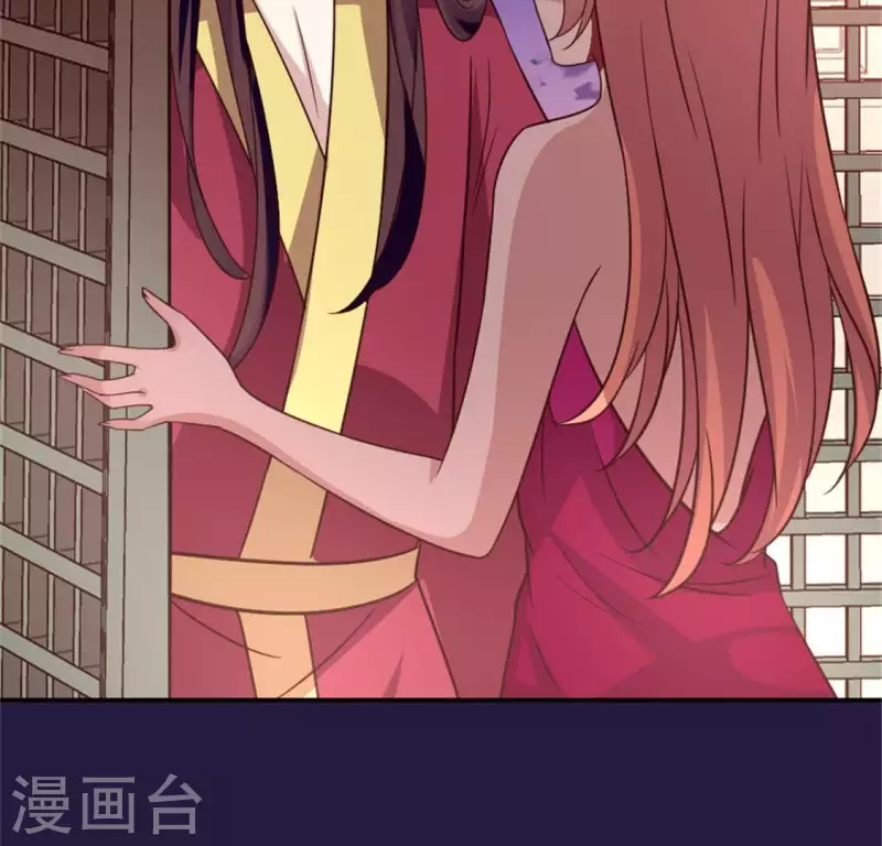 第51话 人不要脸 天下无敌24