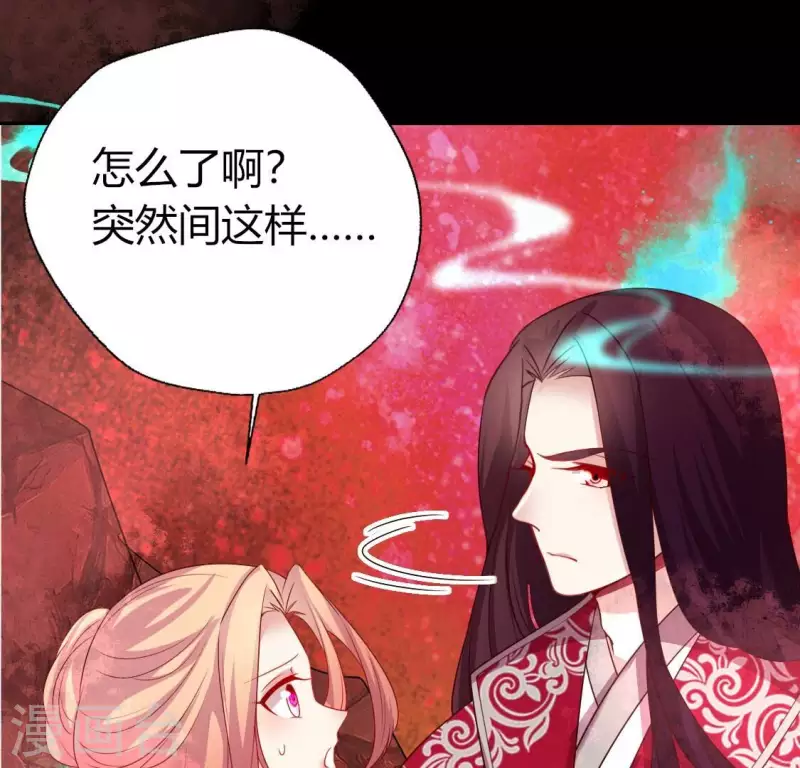 第157话 第145 浩如烟海13