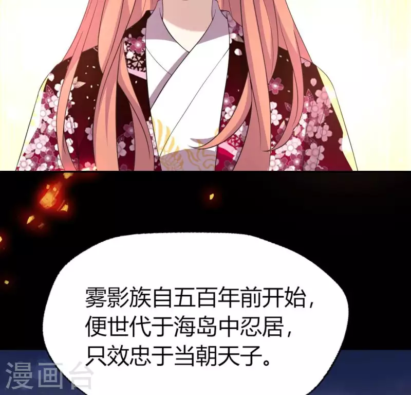 第179话 支持望京的我们11