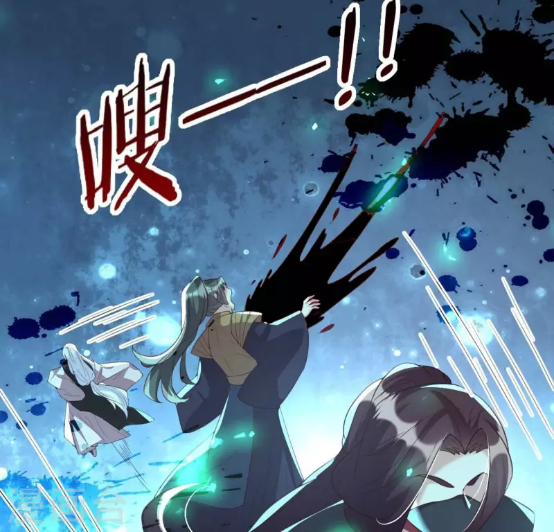 第182话 携手杀敌之后7