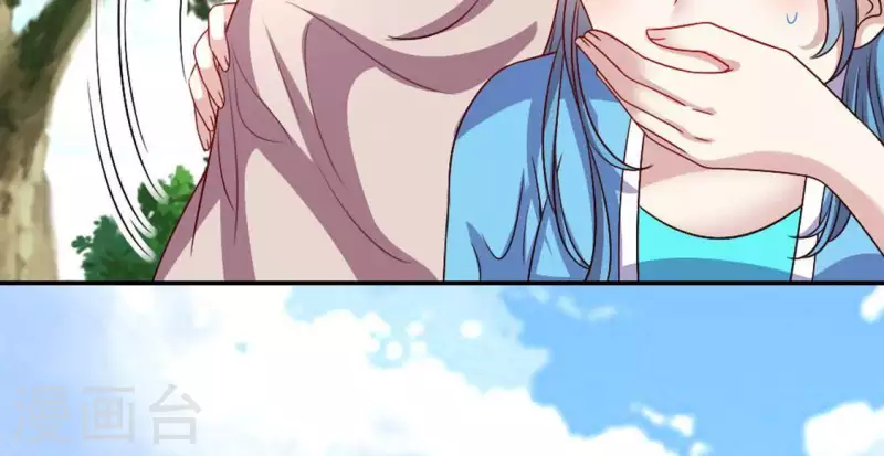 第103话 天机不可泄露5