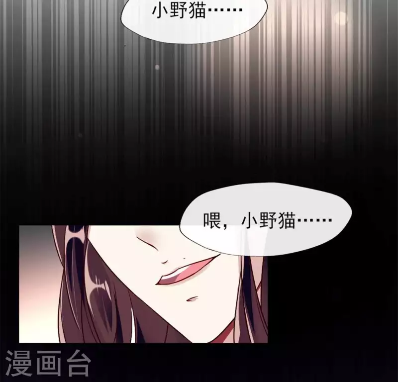第61话 梦15