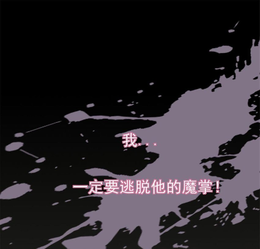 1 预告12