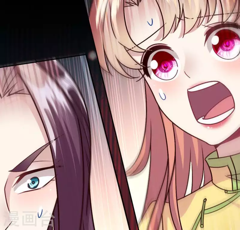 第114话 拦路新娘与秦酒受伤33