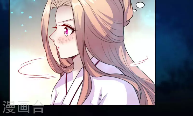 第144话 六艺比拼39