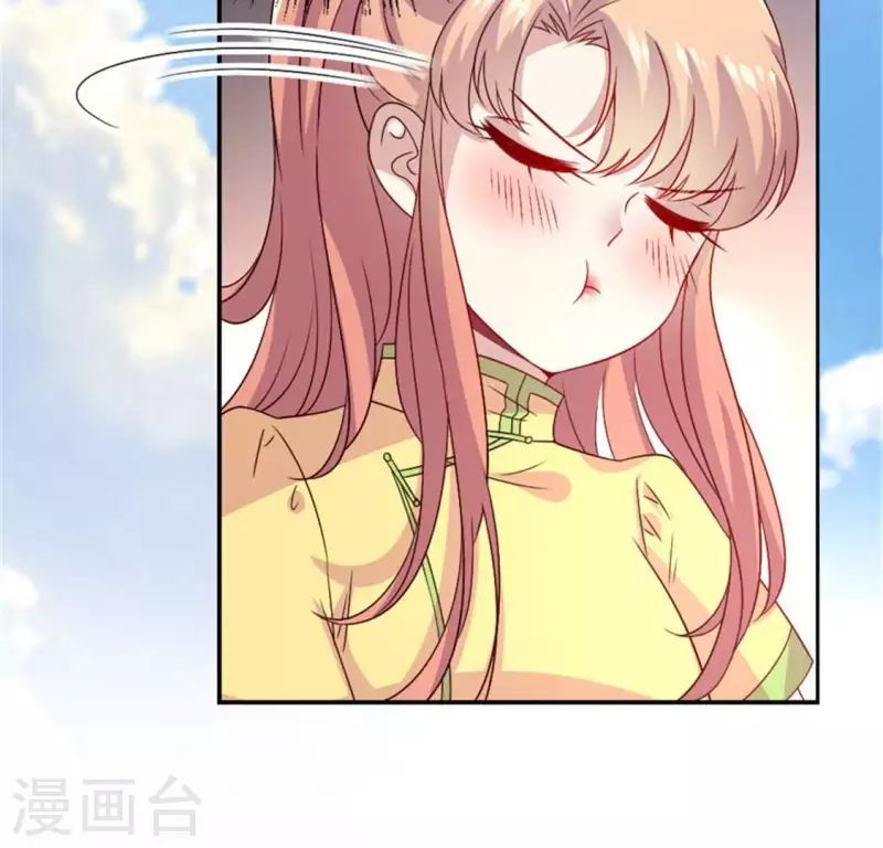 第92话 投怀送抱？19