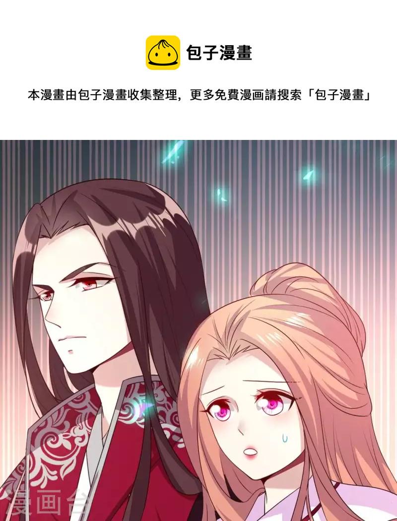 第166话 老苦0