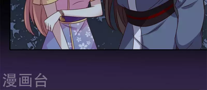 第67话 线索比命重要？53