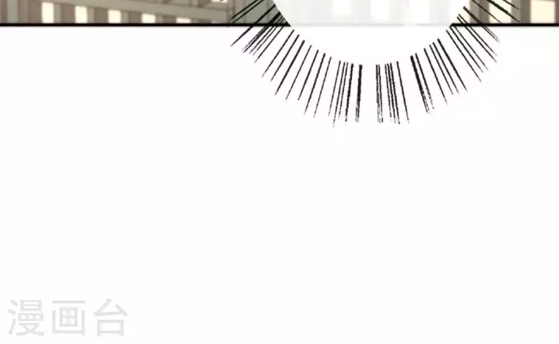 第10话 你怎么可以这么丑！？15