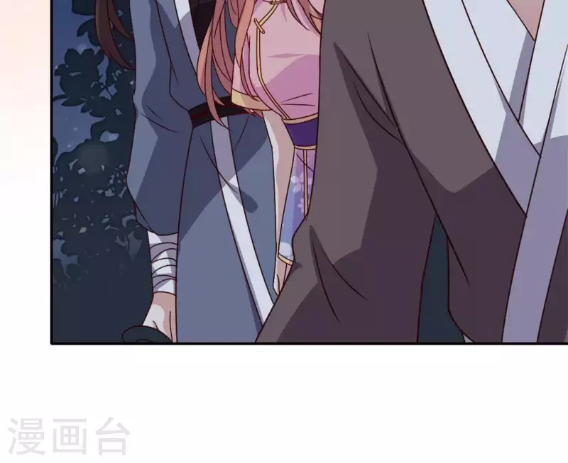 第66话 锁着一个怪物！22