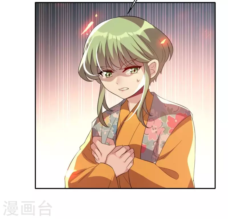 第179话 支持望京的我们25