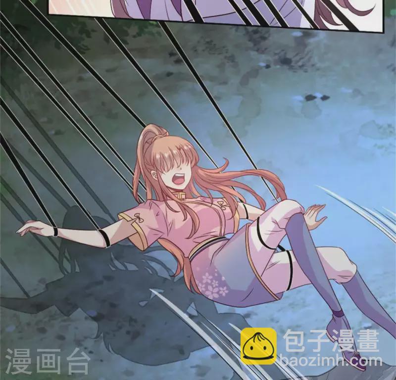 第79话 获救13