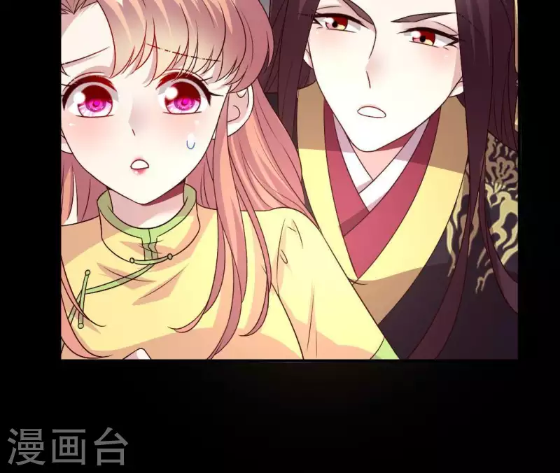 第108话 幻象阳春镇60