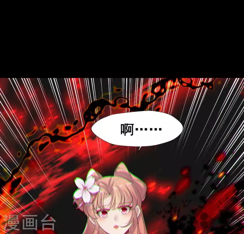 第215话 下一世定要找到你3