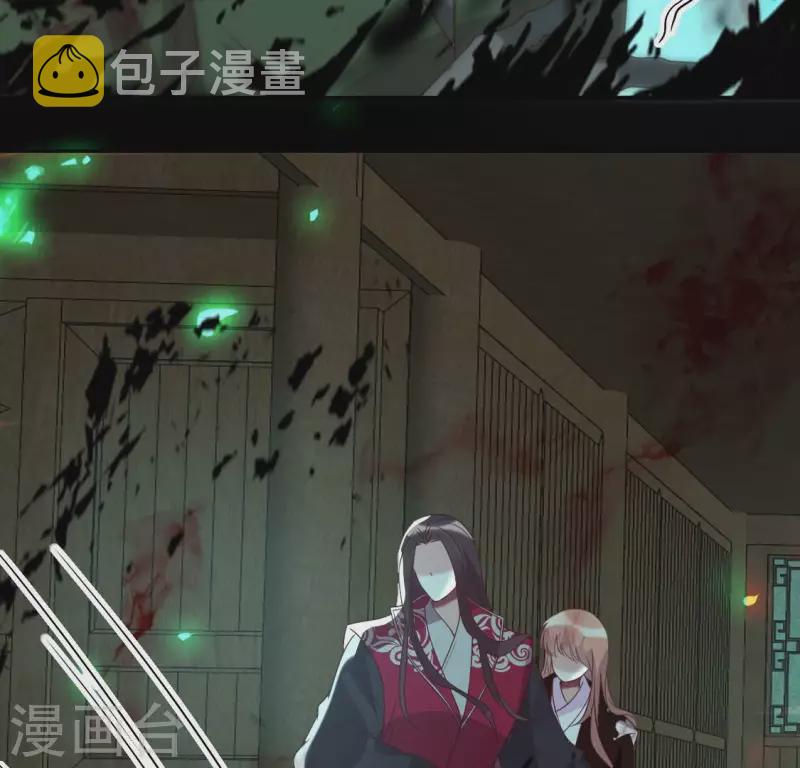 第171话 尸横遍野10