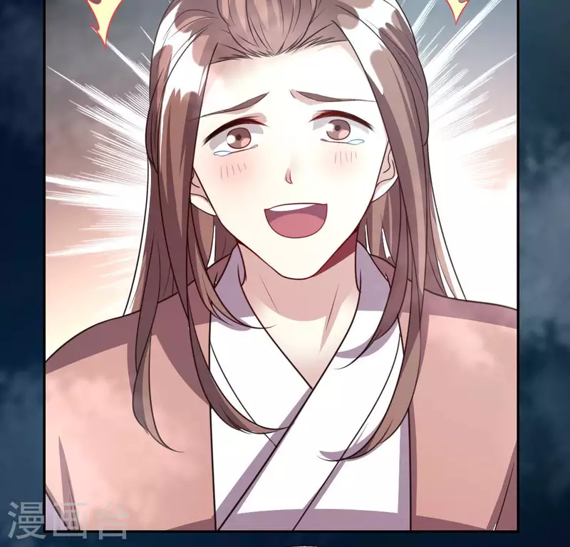 第139话 夜半敲门人46