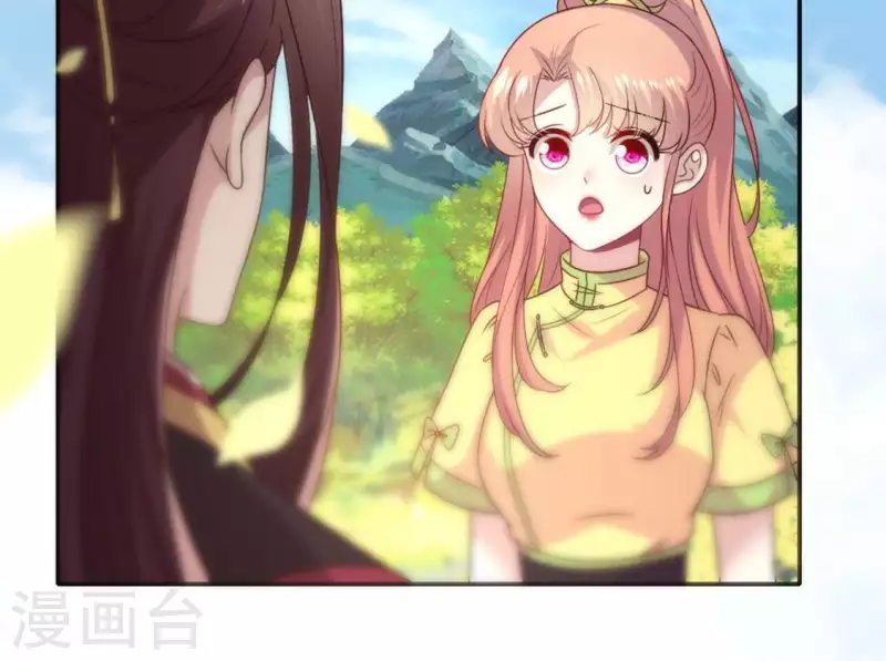 第99话 笨蛋！躲在我身后56