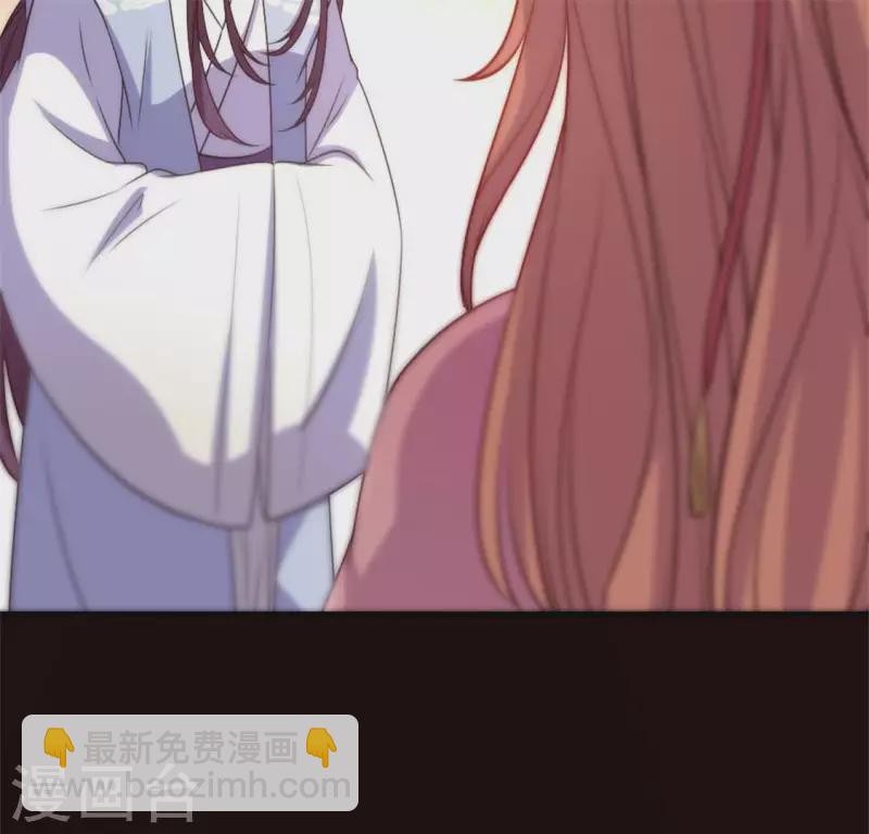 第84话 樱花卷72