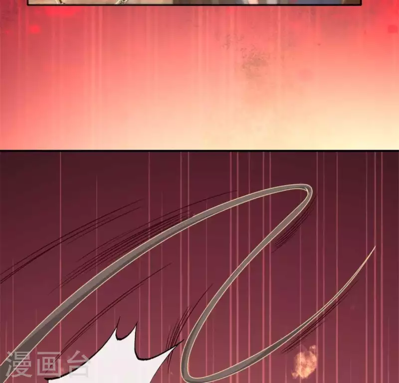 第40话 被刑罚的男子竟然是他11