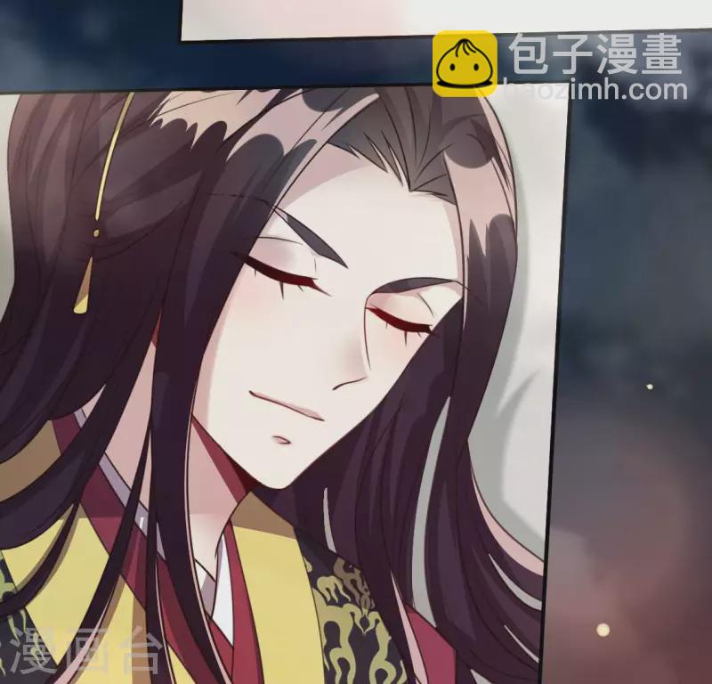 第138话 我会不顾一切找到你44