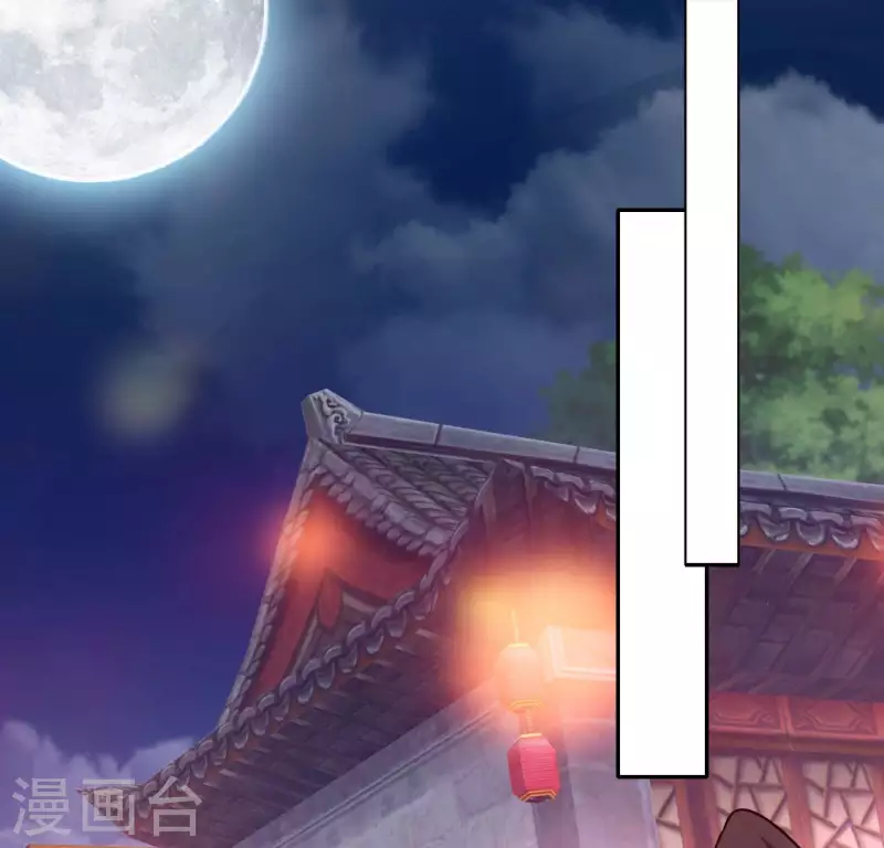 第135话 抓紧你的手39