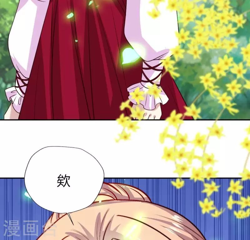 第163话 鬼域一天，人间一年49