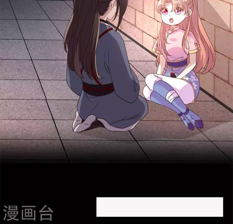 第74话 吸出毒血28