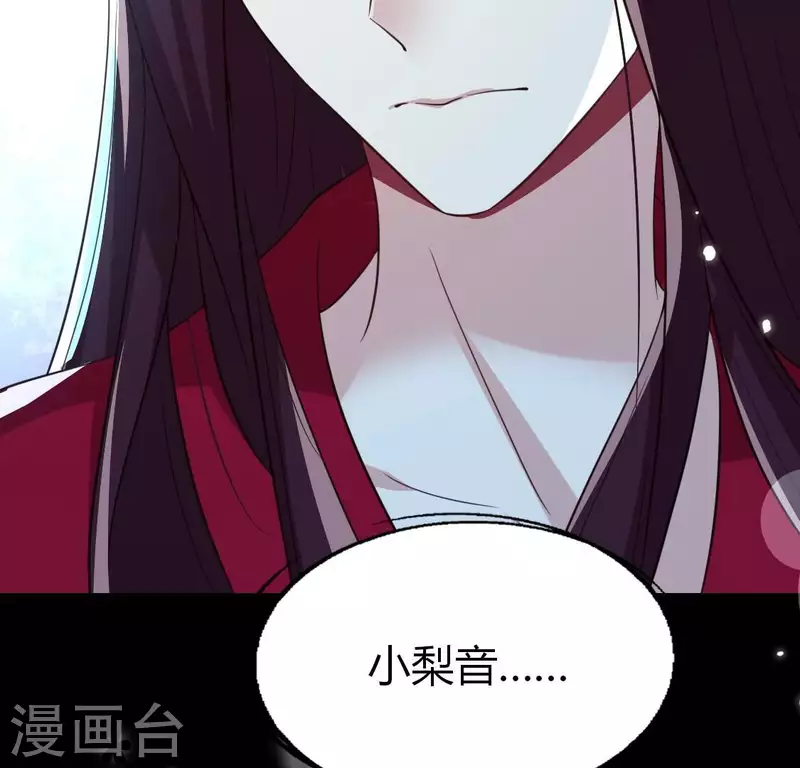 第185话 床韩夜话56