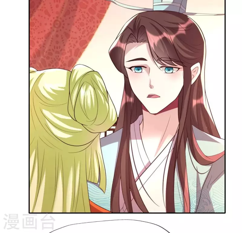 第196话 爱恨缠绵7